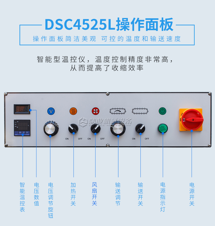 DQL5545SG+DSC4525L_12.jpg